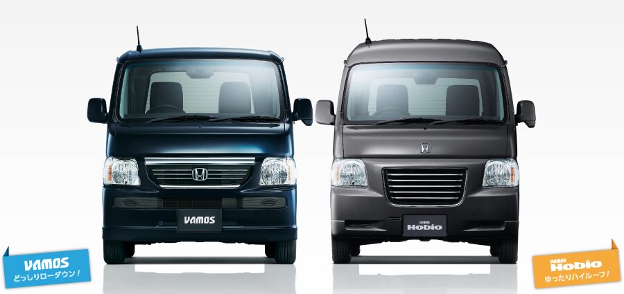 バモスの欠点は？後悔しない中古車選び完全ガイド【2025年最新版】