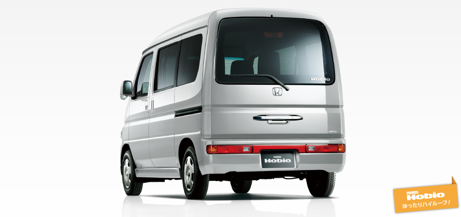 バモスの欠点は？後悔しない中古車選び完全ガイド【2025年最新版】