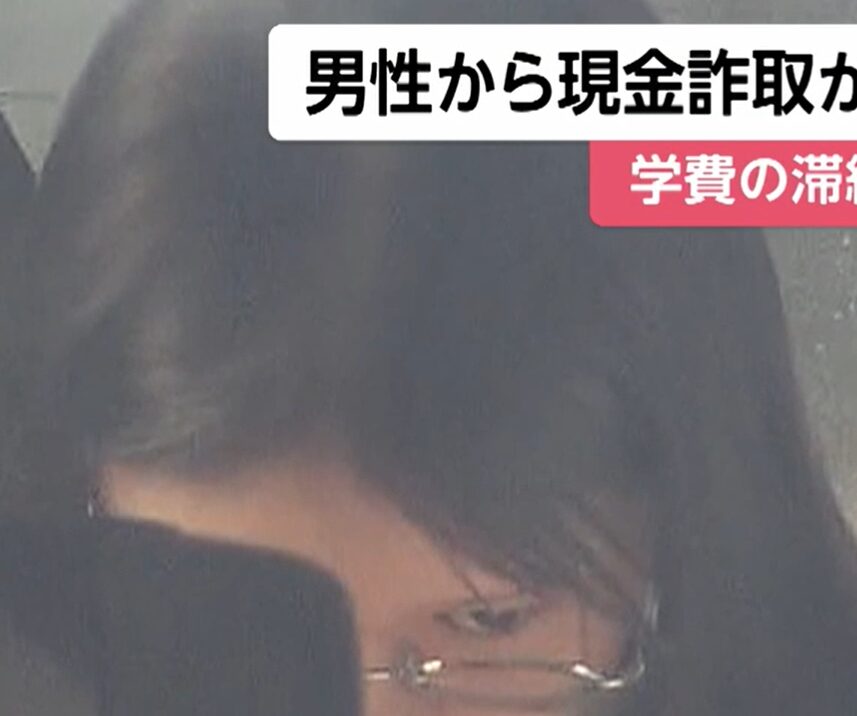 江幡菜桜の顔画像やSNSアカウントは？インスタ情報も調査