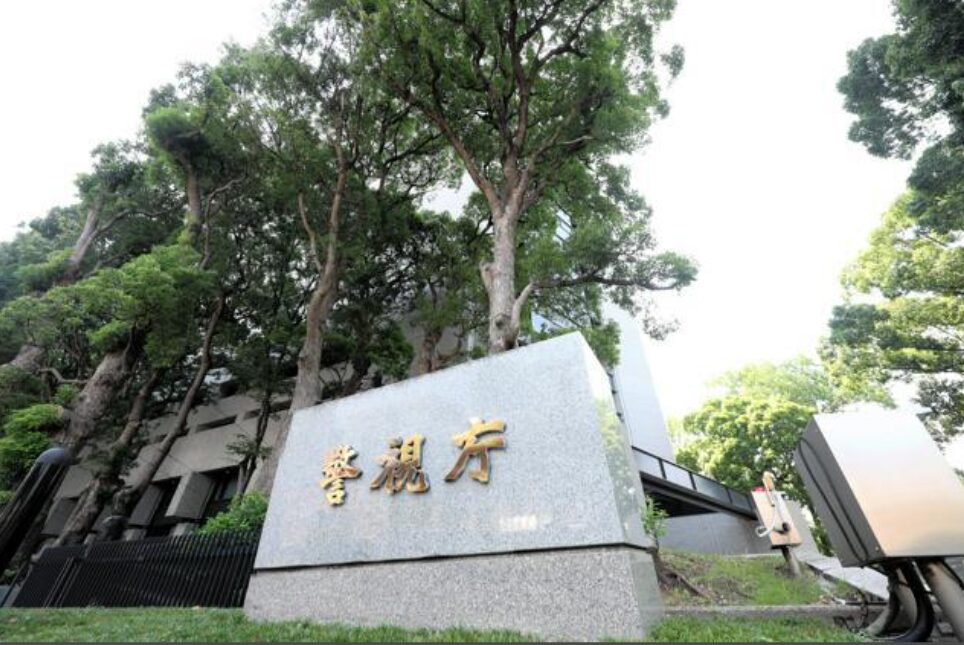 井田一也の顔画像は？SNSやラウンジ場所も徹底調査！