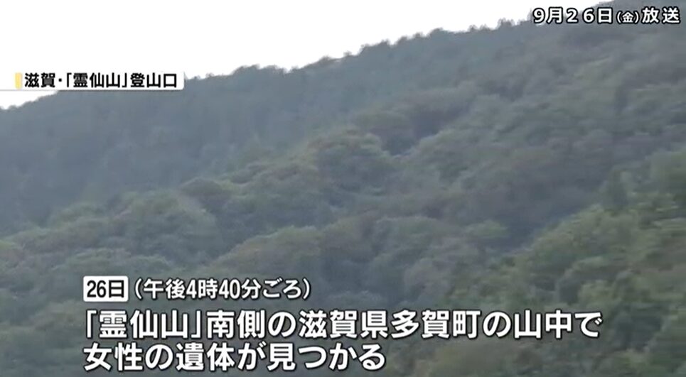 石井香那の顔画像・SNS・インスタは本人特定されているのかを検証