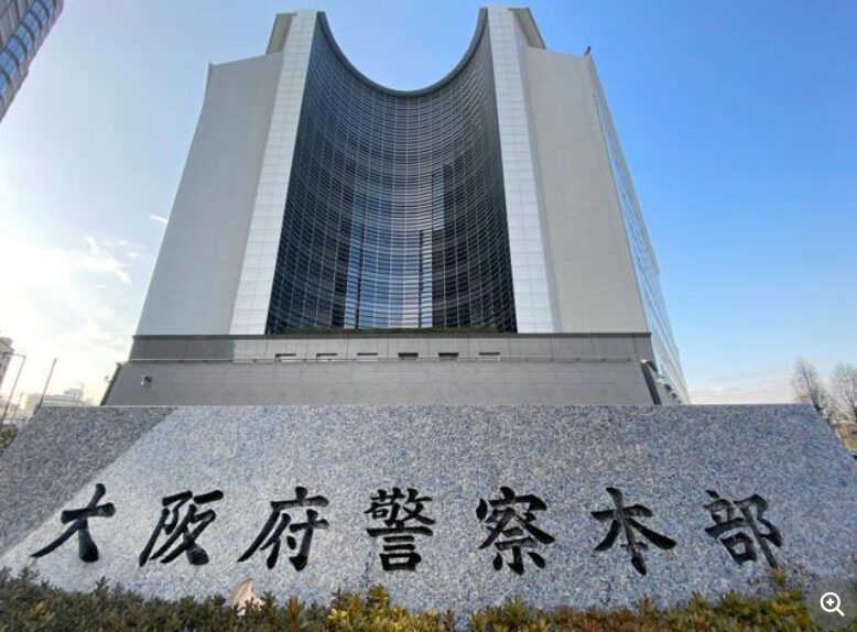 久保亮貴の顔・SNS・勤務先は？供述と犯行動機も追跡まとめ