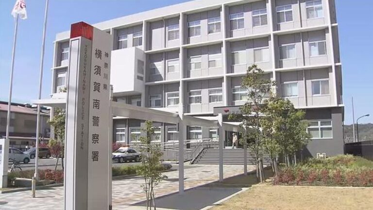 山口祐弥の顔画像や勤務先、学校名は特定済み？事件の全貌と最新情報