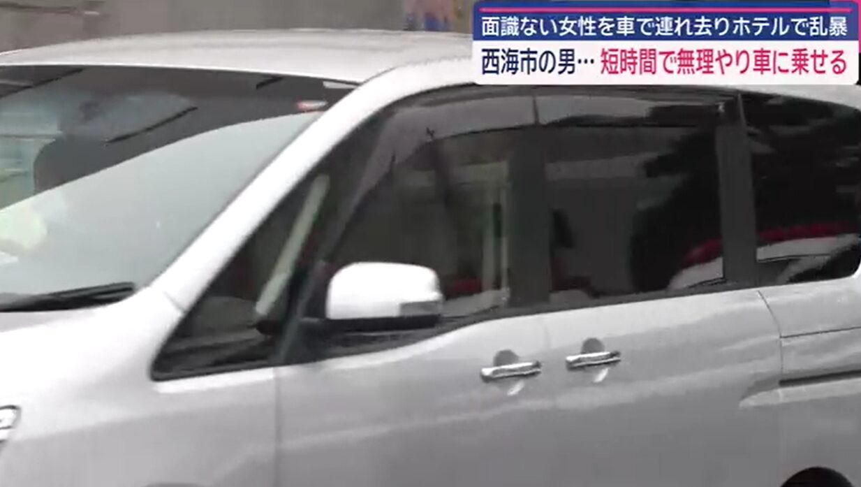 溝口美徳の顔画像・SNS・自宅の場所は？気になる全情報を徹底調査！