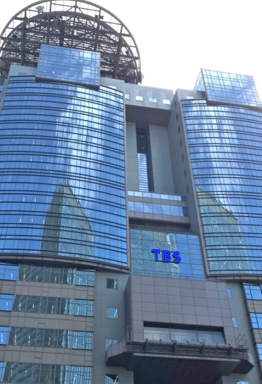 TBS炎上の理由は広末涼子？なぜ起きたか原因と事務所の怒りも解説