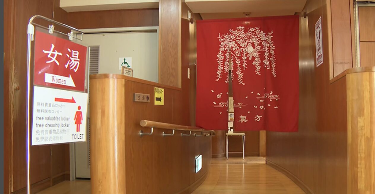 藤井尚は何者？顔画像・自宅・動機も判明した城崎温泉事件の真相とは