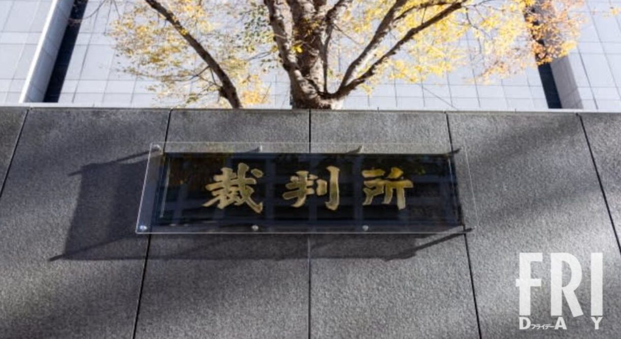 草野大地の顔画像や自宅は？衝撃の尾行手口と家族構成を紹介