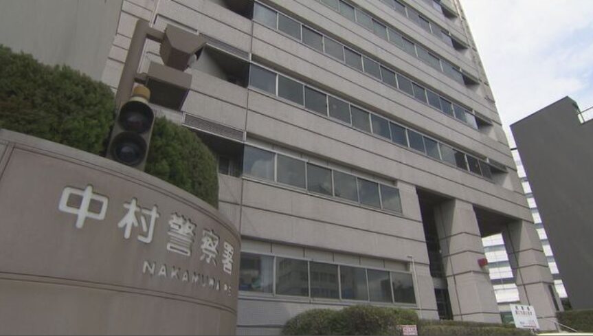 藤田竜馬の顔画像・何者？自宅どこ？SNSや家族構成も徹底調査