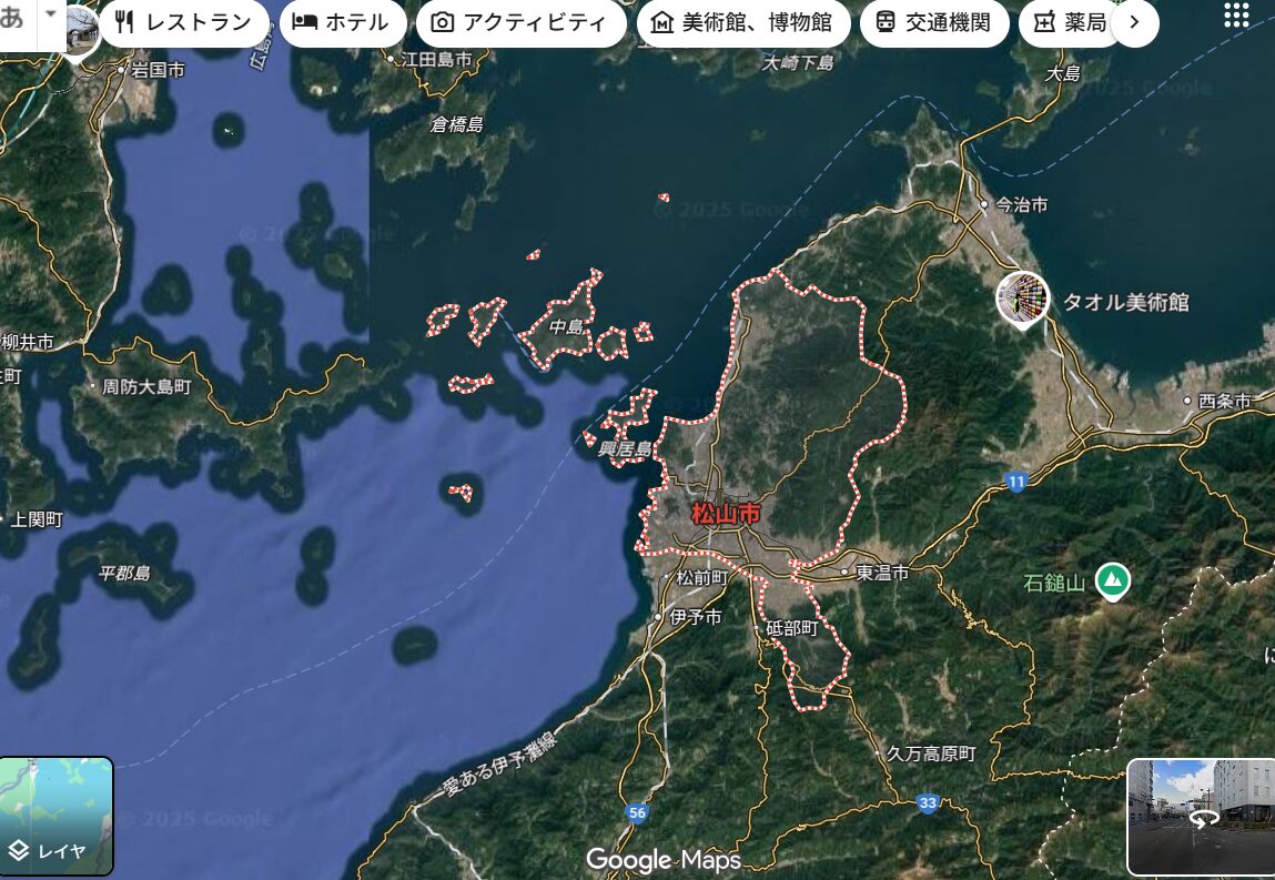 箱田善久は何者？顔画像・インスタ・自宅住所・事件の詳細まで徹底調査