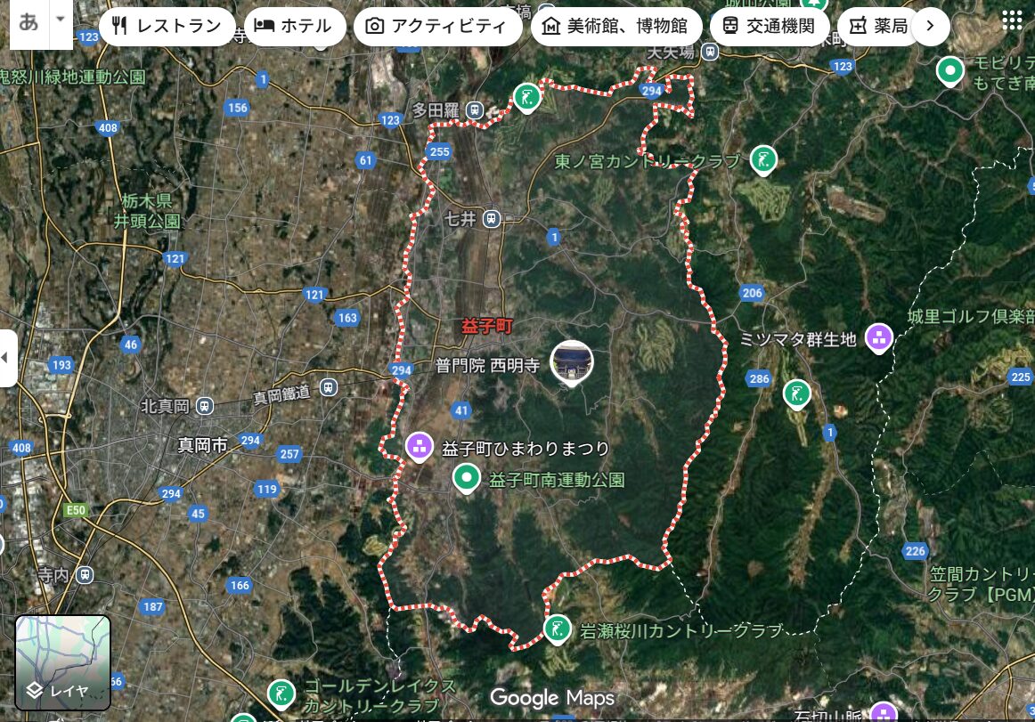 上野慎太朗の顔画像は公開済み？職業・SNS・住所・生い立ち徹底調査