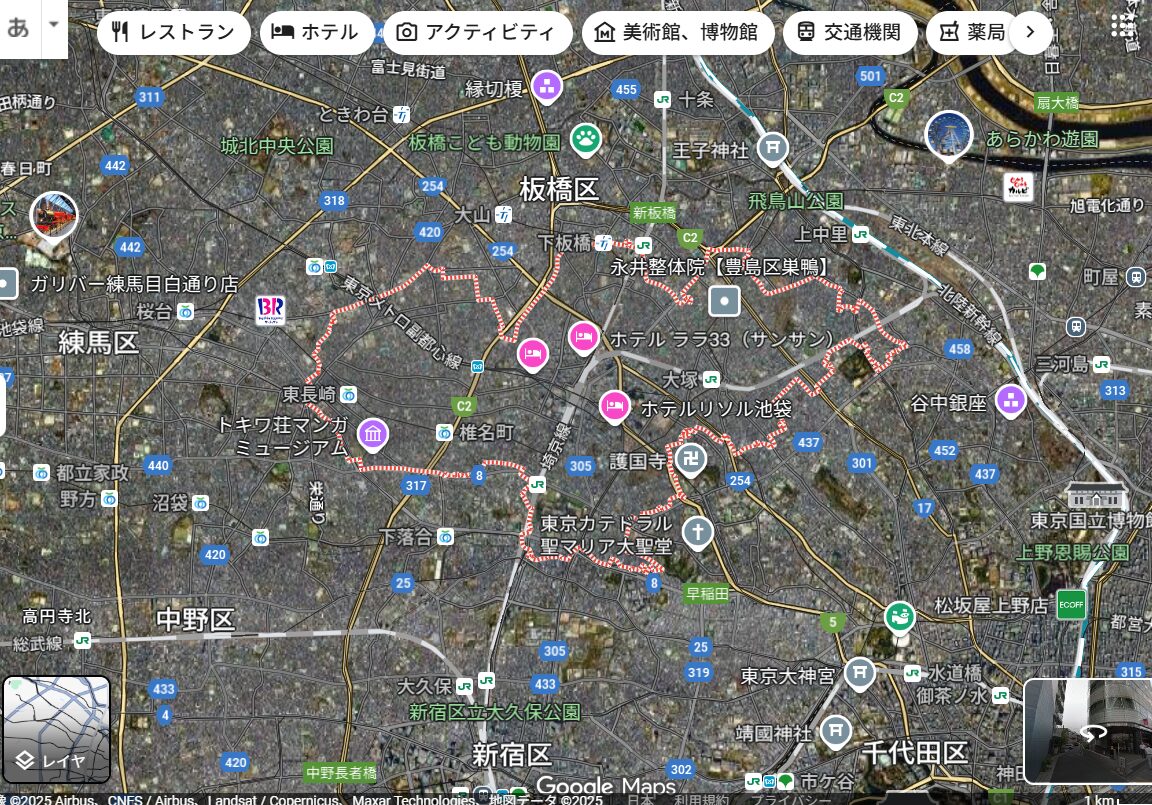 鈴木麻央耶の顔画像は公開された？自宅の場所やガールズバーの実態も徹底調査