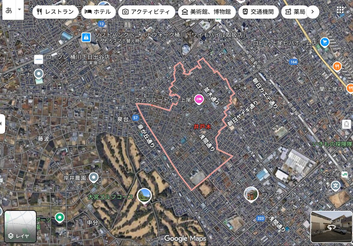 大内路子は何者？顔画像・自宅の場所・家族構成・事件の全貌まで徹底調査！