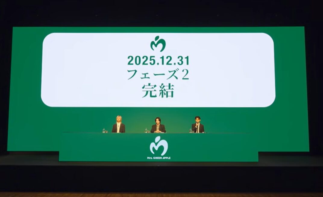 ミセス活動休止か？フェーズ3開始日はいつ？気になるメンバーは？？？