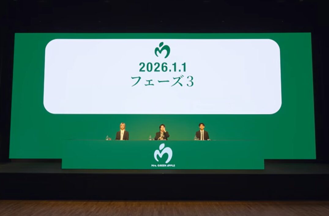 ミセス活動休止か？フェーズ3開始日はいつ？気になるメンバーは？？？