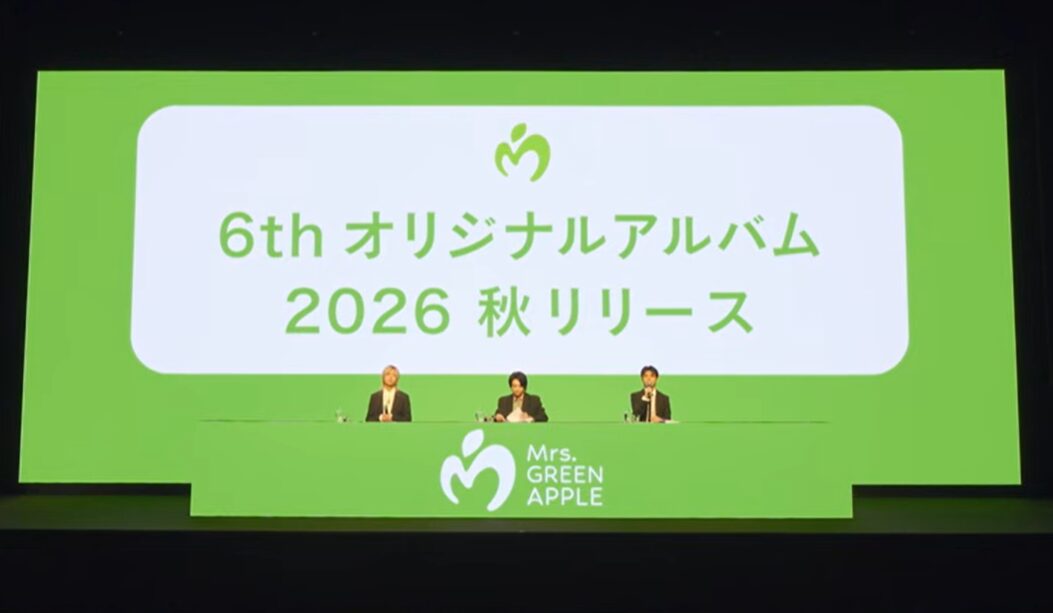 ミセス活動休止か？フェーズ3開始日はいつ？気になるメンバーは？？？