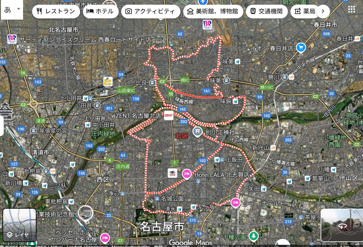 鳴海洋の顔画像は？何者？自宅住所や家族構成・SNSの情報も徹底調査