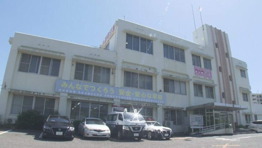 釘田信隆は何者？顔画像・自宅やSNSの情報まとめ