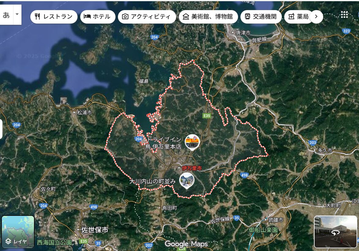 釘田信隆は何者？顔画像・自宅やSNSの情報まとめ