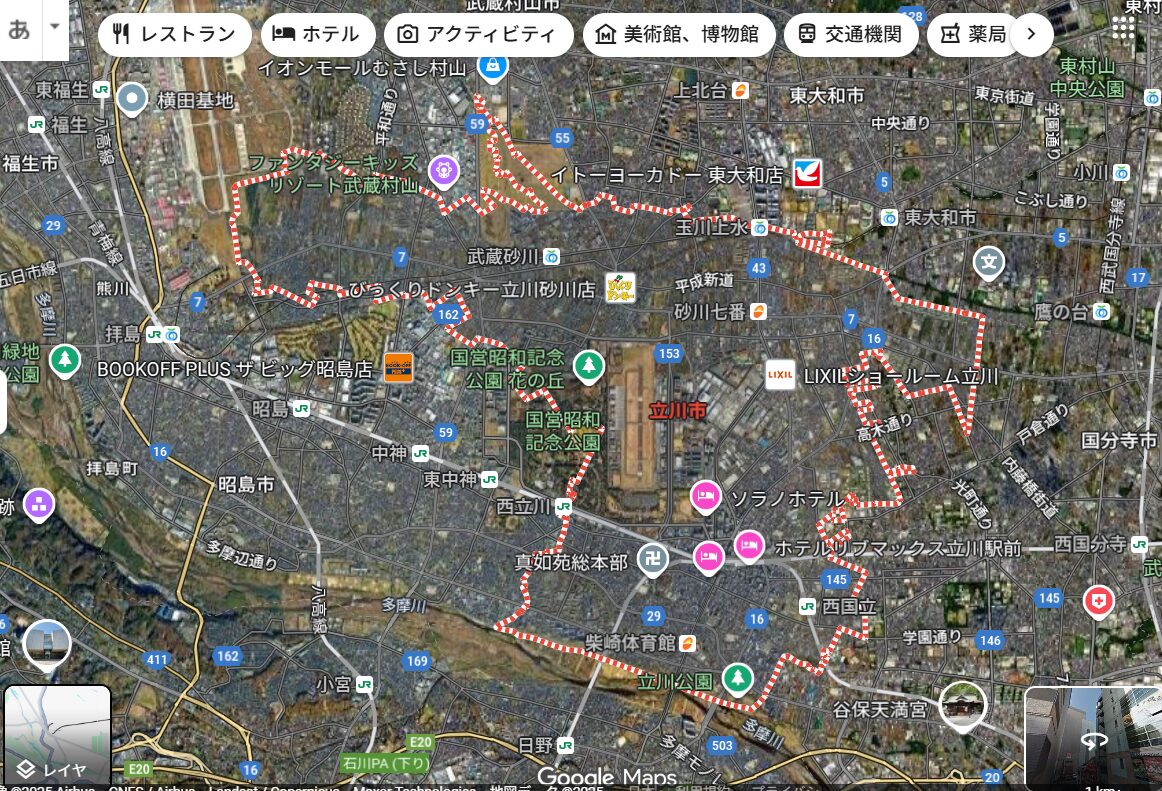 西潟一慶の顔画像や何者か？自宅と勤務先は？｜どんな罪に問われるのか？