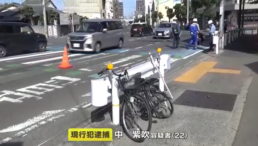 中紫吹は何者？顔画像・勤務先と自宅はどこ？家族構成も判明か