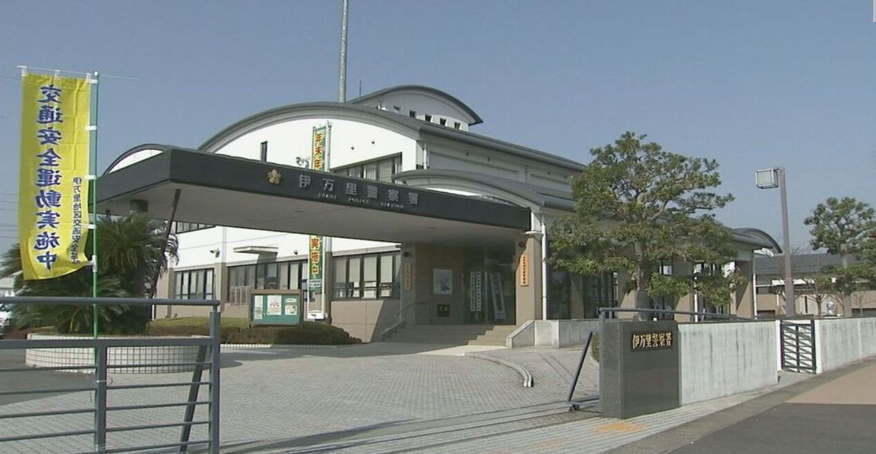 藤瀬藍は何者？顔画像やSNS・家族構成まで全網羅！なぜ事件は起こった