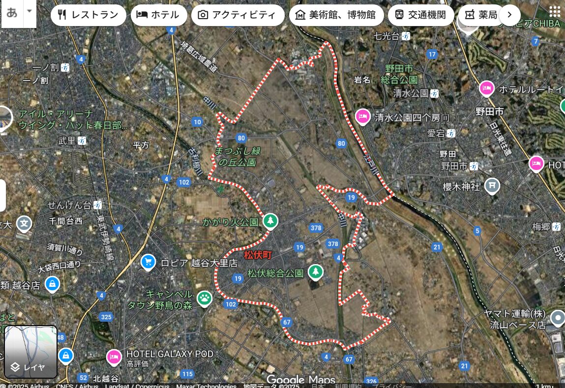 今成沙弥香は何者？顔画像や勤務先・SNS・自宅の場所も徹底調査