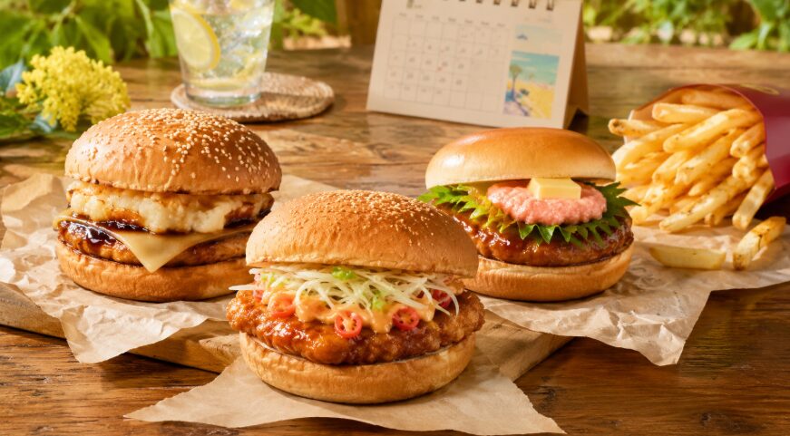 ご当地マックの発売日はいつ?新作5種の値段と販売期間まとめ